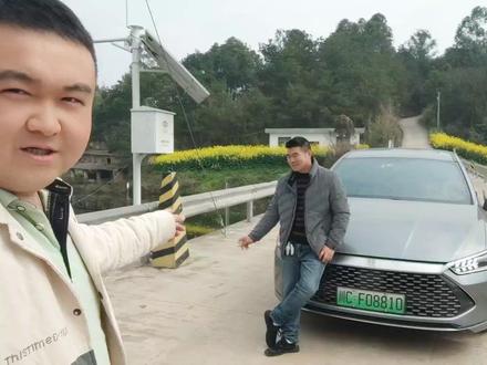 小伙子买了比亚迪秦,降价后成了大冤种#比亚迪 #车贩子