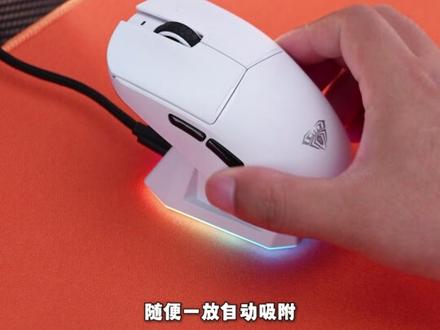 这下完了,鼠标又买早了! #狼蛛 #游戏外设 #电竞鼠标 #鼠标