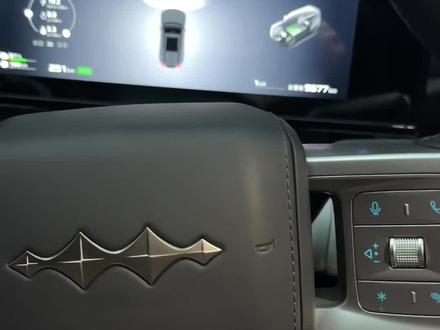 方程豹钛7语音助手修改唤醒词和应答语修改,给车友们详细讲一下#钛7 #方程豹 #比亚迪 #方程豹钛7 #钛3