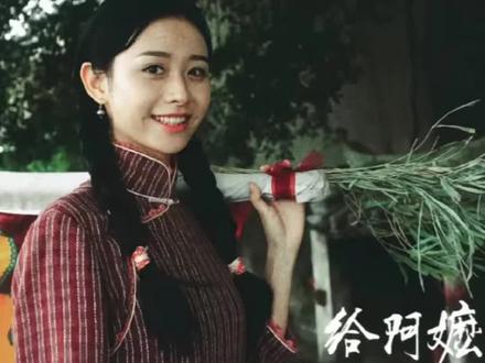 写给阿嬷的情书,还有南枝这么好的人吗 #写给阿嬷的情书 #阿嬷 #有情人本该终成眷属