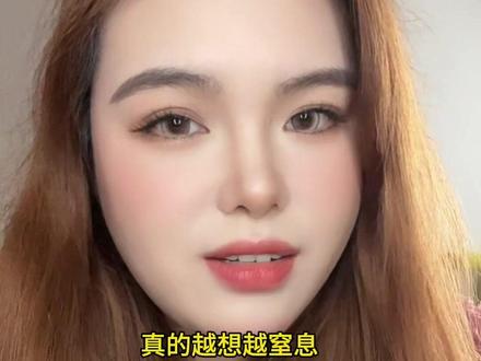 刘媛媛案在《剥茧》里真的让人很心疼…#剥茧#剥茧把抽丝剥茧贯彻到底了#追剧不能停 #看剥茧冤枉了八百个好人#罗云熙