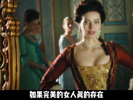 叶卡捷琳娜女皇整顿职场 #叶卡捷琳娜 #了不起的精讲团