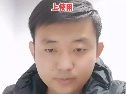 一个条形码可以在1000个产品上使用,条形码如何新增?#条形码办理 #条形码 #条形码申请 #商品条形码