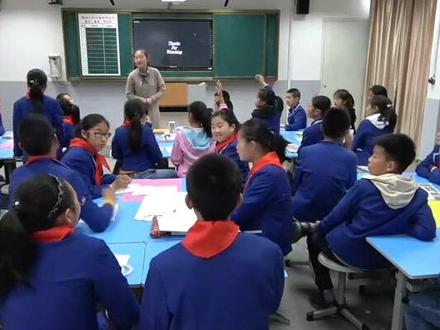 苏少版小学美术五年级下册《第9课 我设计的图书封面》优质课公开课#小学美术获奖公开课#美术课 #美术教学