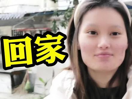 小刘工作室关门一天,带着镜子回平望,看看评弹书场恢复了吗? #vlog日常 #我的探店日记 #生活纪实