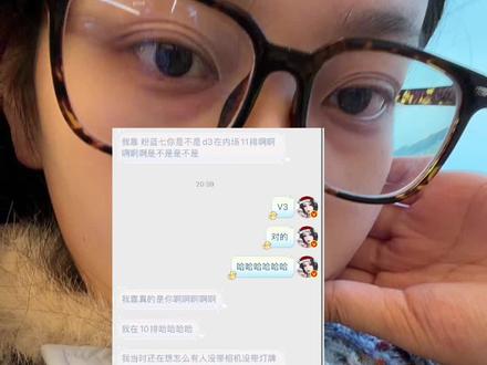 再也不会证明我们到底爱不爱,有多爱。我们给出的就是平等的,有力的爱。