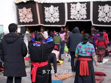 店主眼中的嘎巴拉 #藏传文玩 #藏传 #嘎巴拉