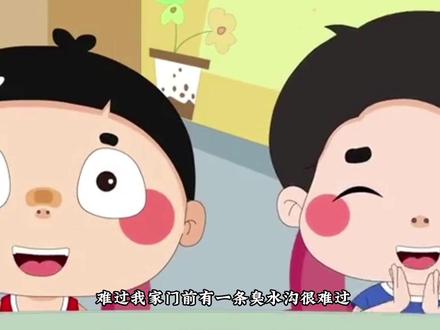 难过造句#轻漫计划 #笑话段子 #配音秀 #快乐丹丹秀 @快乐丹丹秀 @DOU+小助手