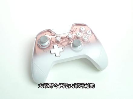 百元价位兼具手感和颜值的游戏手柄,北通斯巴达3心动版开箱体验