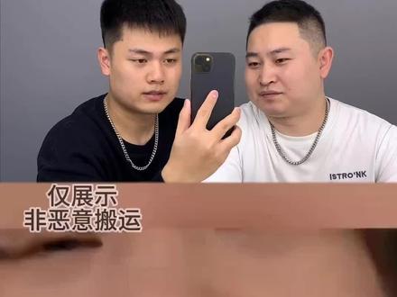 #测评 这牙膏真的一刷就白吗