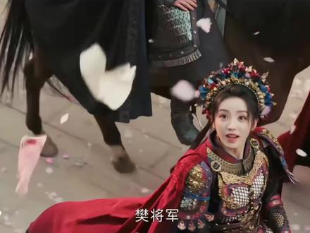 我们长玉可是最棒的女将军#逐玉 #长玉