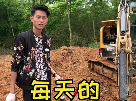 教你正确打黄油#挖机 #挖掘机培训 #零基础学挖机