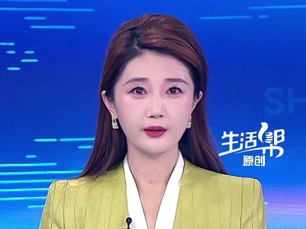 影视飓风创始人参加杭州相亲角,被嫌弃“学历太低还离异”。公开资料显示,潘天鸿1996年出生于浙江省杭州市,毕业于英国肯特大学电影系,影视飓风工作室创始人,他的父亲是圆通速递总裁潘水苗。