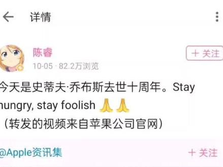 新皇诞生……陨落……😅😅#蒙古上单#陈睿