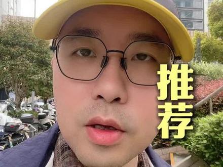 豆包新玩法,一条视频教会你用豆包带货,把豆包搜索排名,也就是AI推荐给你讲透,让AI主动帮你找客户。 #豆包 #AI工具 #AI搜索优化 #豆包获客 #geo优化公司