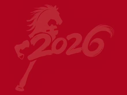 2026年春开学第一课炫酷快闪+PPT🔥🔥 #教师#班主任#炫酷快闪#我要上热门#开学第一课@DOU+小助手