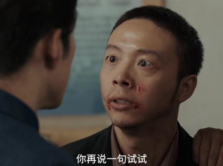 #似火流年黄寺赚足我眼泪 彪子和黄寺儿的感情真的好好哭😭!#似火流年