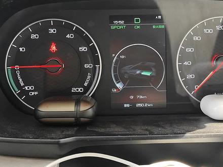 400公里的秦EV在还剩18%的情况下充满电需要用多久 #充电 #新能源 #比亚迪