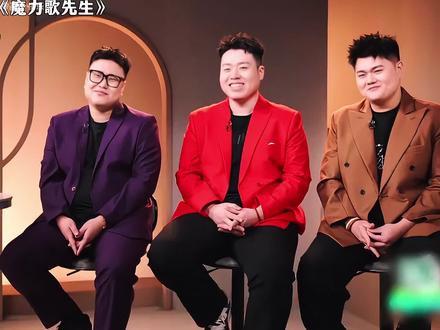 关键是四个老公里还没有我…哈哈哈#绘画 #半吨兄弟 #半吨兄弟为情所伤 #搞笑视频