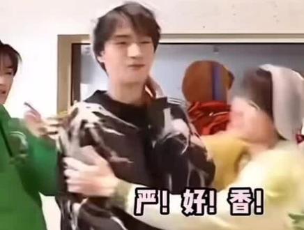 #张真源 #严浩翔 怨种竹马的相爱相杀