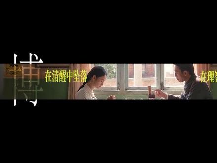 #郭晓婷 #王天辰 这次二搭合作,两人称非常默契很会照顾对方的感受。郭晓婷分享说拍离婚戏时自己很无助,但是王天辰给足了自己安全感,“对手给的足够好”!王天辰分享称是因为一搭的基础非常好,这次合作中更能体会到对方的细微感受。郭晓婷调侃王天辰直男的时候非常直男,但是细腻的时候特别细腻。#纯真年代的爱情