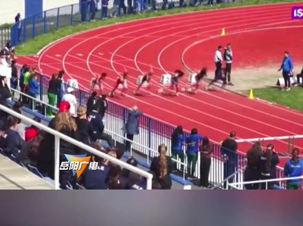 岳阳临湘二中学子杨嘉乐 勇夺U15世界中学生夏季运动会女子组100米、300米栏项目银牌。#为国争光 ##岳阳中学生双料世界亚军