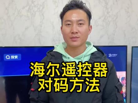 收藏起来,早晚用得到!#好物推荐🔥 #好家电改变生活