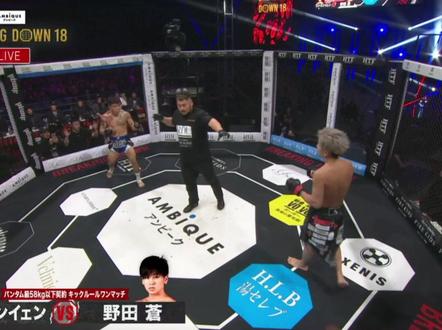 中国最强外卖小哥暴打日本拳手,太解气了! #格斗 #搏击