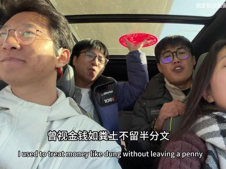 愿我们2026:握住大奔,回到青春 #彪哥的大奔留不住的玉芬 #范德彪 #奔驰 #马大帅 #昱淇阿