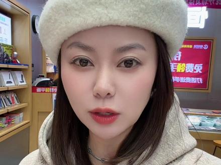 mate80怎么了,上市就跌破官网好几百!#华为批发价