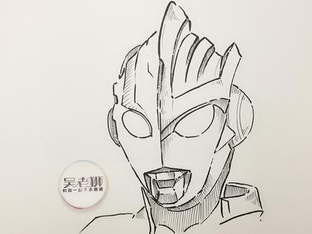 线描简笔画奥特曼艾克斯和欧布的结合#想画就画 #简笔画 #画画 @抖音小助手