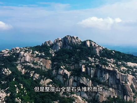 礼遇峄山,福佑康安!#风景如画的地方 #山不见我我自去见山 #礼遇峄山 #峄游记