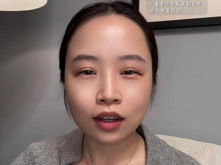 为什么非得你发火,孩子才会听?因为缺乏“后果意识” #育儿干货