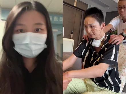 妈妈突发心脏骤停后的425天,是一边等待妈妈彻底醒来,一边祈祷爸爸平稳度过危险期的一天,也祝自己生日快乐,希望在明年32岁生日的时候,我可以快乐~#缺血缺氧性脑病 #植物人苏醒 #心脏瓣膜置换 #难熬的日子终会过去 #也许只有经历过的人才会懂的无奈和心酸吧