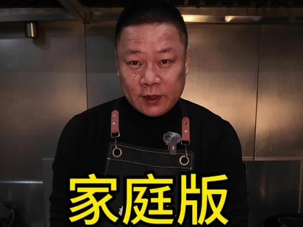 今天老婆想吃蟹粉狮子头,直接安排!顺便给大家展示一下家庭版蟹粉狮子头怎么做!年夜饭上一道菜真的绝了#辣首龙虾#狮子头#蟹粉#家庭版#年夜饭