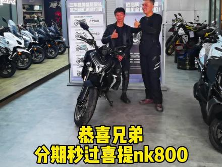 #春风放心购 #春风放心买
买春风有保证,老板亲自推荐