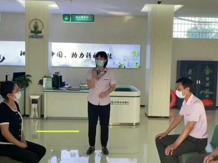 乡村版农行惠农e贷介绍,宁陵的朋友们看过来。不管你是种植的、养殖的还是做生意的,都可以去农行试试惠农e贷了。手续简单利率低,十万以内纯信用,想要更高额度可以担保抵押。有需要的朋友到农行办理吧。