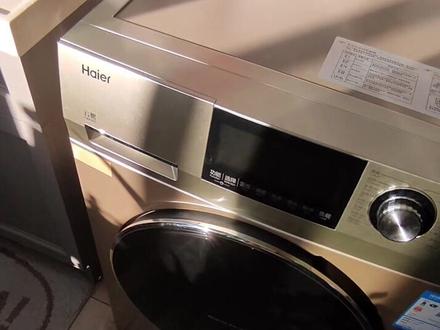 海尔云熙直驱变频静音滚筒洗衣机全拆洗。杭州家电清洗一哥,不止是清洗 #家电清洗 #同城热门 #洗衣机清洗