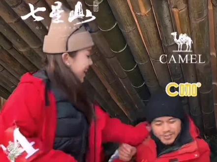 #荒野韦山#老六荒野元子 #心动部落 @荒野韦山 #荒野韦山 @元子(荒野求生新人主播)