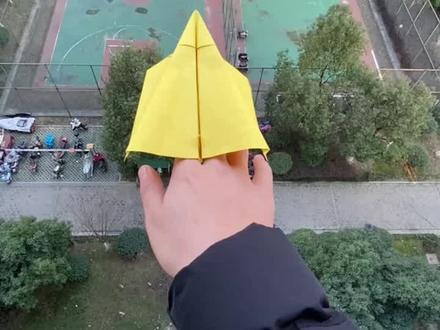 空中巡航舰,可滑翔,可突击飞行的纸飞机…#折纸教程 #纸飞机
