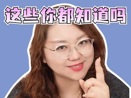 最近想要入手U5 250K PLUS和U7 270K PLUS的少爷,这几件事要知道哦#Intel #英特尔酷睿 #肉肉姐电脑装机