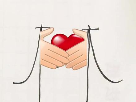 创意书法丨爱心树 你我手拉手。才能让山更青,树更绿。#书法#思林自由体书法#创意书法#爱心树#环保