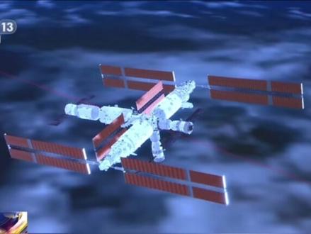 神舟23号成功对接核心舱径向端口飞船入软后,于北京时间2026年5月25日2时45分,成功对接于空间站天和核心舱径向端口,整个对接过程历时约3.5小时。