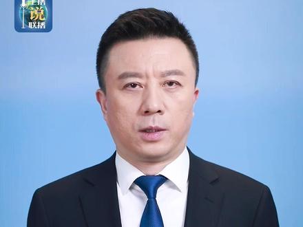 讲了不该讲的话,就该撤回;越了不应碰的红线,就该纠正。早日反思改错,不要执迷不悟,这才是日方该有的立场!#主播说联播