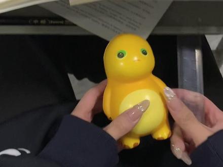 怎么可以这么对奶龙 #玩个很新的东西 #奶龙 #捏捏乐