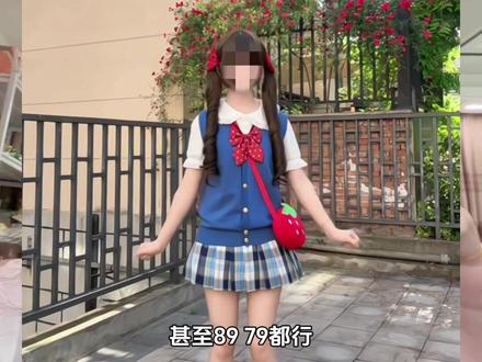 川岛琦官方正品!放心冲#jk #捡漏