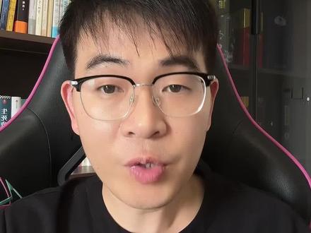 一天看懂一家上市公司- 华天科技。账上背债160亿,这老板胆子真大#华天科技#基本面分析#大A#科技#上市公司
