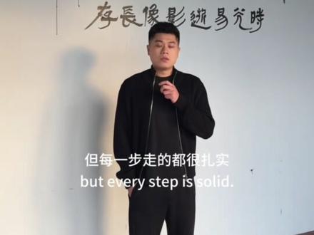 事情是这样的#事情是这样的 #短视频创业#今天是五四青年节