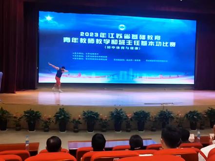 高新区的体育老师们个个身怀绝技,现场表演震撼!