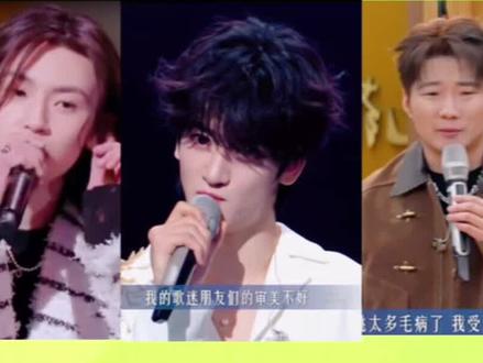 音综对抗路的三位真神#邓佳鑫#小鬼 #白小白 #有歌